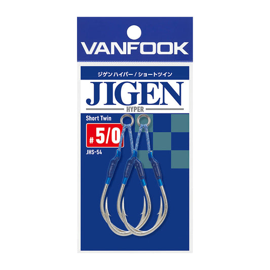 Assist Hook - Assist Twin Hyper - Vanfook - JHS-54 JIGEN HYPER SHORT TWIN