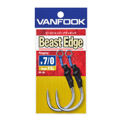 Assist Hook - Single Assist - Vanfook - BG-86 Beast Edge