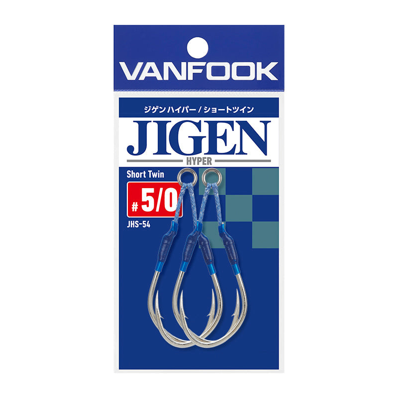 Assist Hook - Assist Twin Hyper - Vanfook - JHS-54 JIGEN HYPER SHORT TWIN