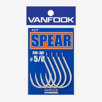 Hook - Vanfook - SH-20 Spear