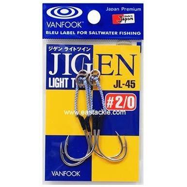 Assist Hook- Assist Twin - Vanfook - JL-45 Assist Light Twin - The Fishermans Hut