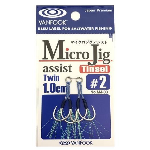 Assist Hook- Assist Twin - Vanfook - MJ-03 Micro Jig Assist Twin - The Fishermans Hut