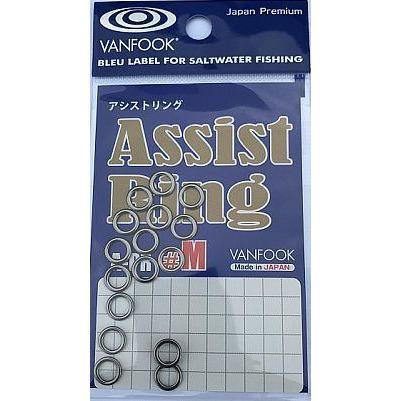 Assist Ring - Vanfook - A-PR - The Fishermans Hut